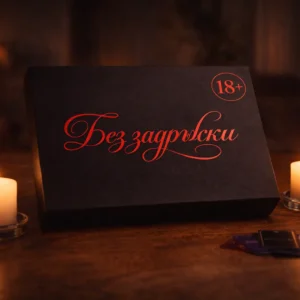 (без заглавие)